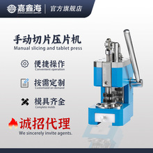 ����Ʒ��JPT-10 �ք���Ƭ�C