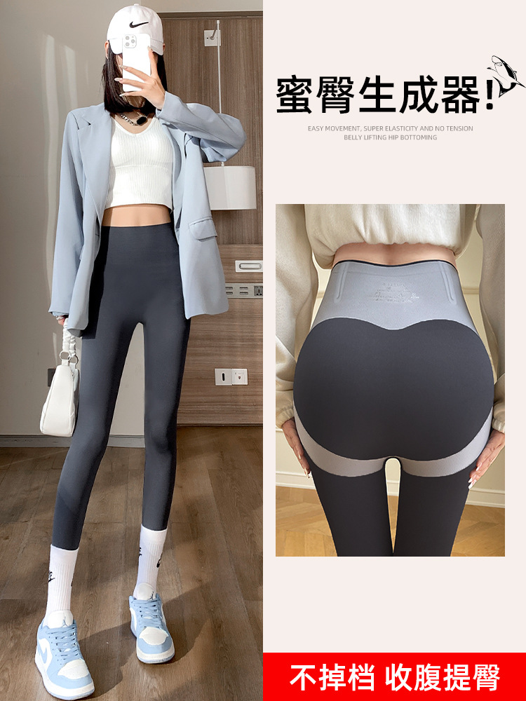 Pantalones de yoga grises de cintura alta con control de abdomen y efecto levanta glúteos para mujer, novedad 2026, leggings finos estilo Barbie para primavera y otoño.