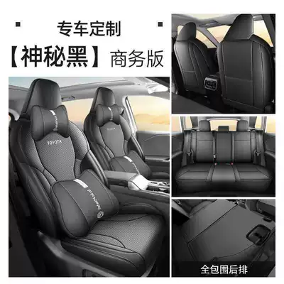 Modelə uyğun (Original) oturacaq örtükləri Car Seat Cushions, All-Season - mysterious-black-business-edition-vehicle-model-year