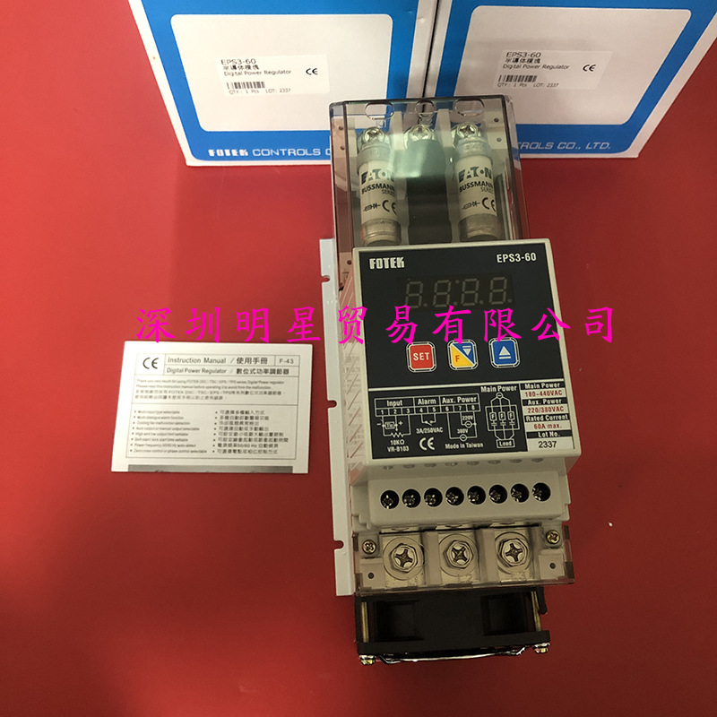 台湾阳明FOTEK EPS3-60 三相三线式功率调整器原装正品假一罚十
