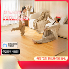 ̼����ů�|ʯīϩ�؉|�؟�|늟��̺����ȡů�ӟ�|����