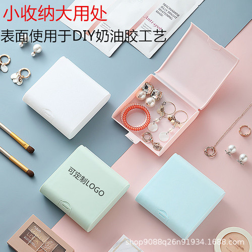 Lipstick holder with cover, dustproof, cosmetic, sanitary napkin storage, female student dormitory, face mask holder, storage box