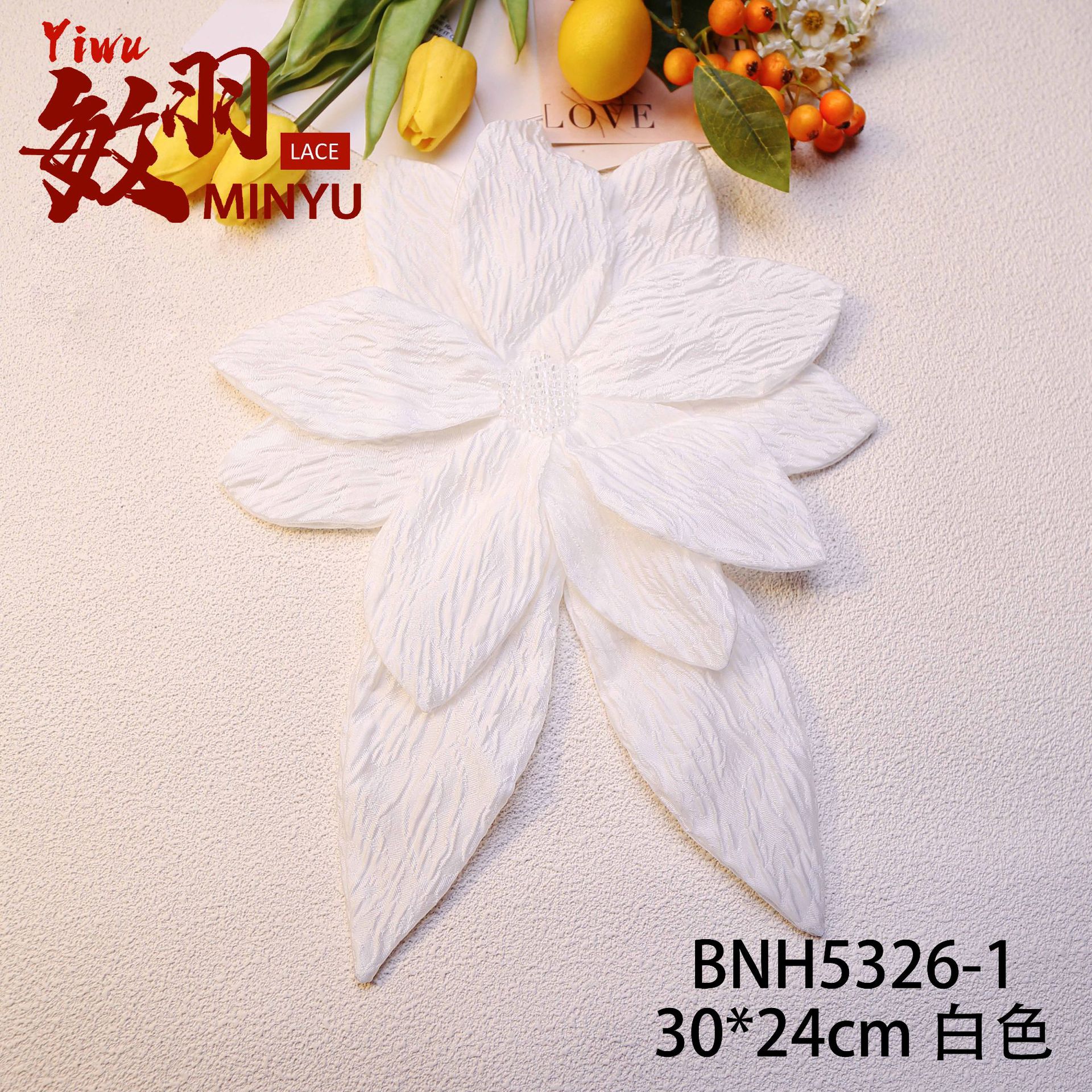 흰색 다층 입체 큰 꽃