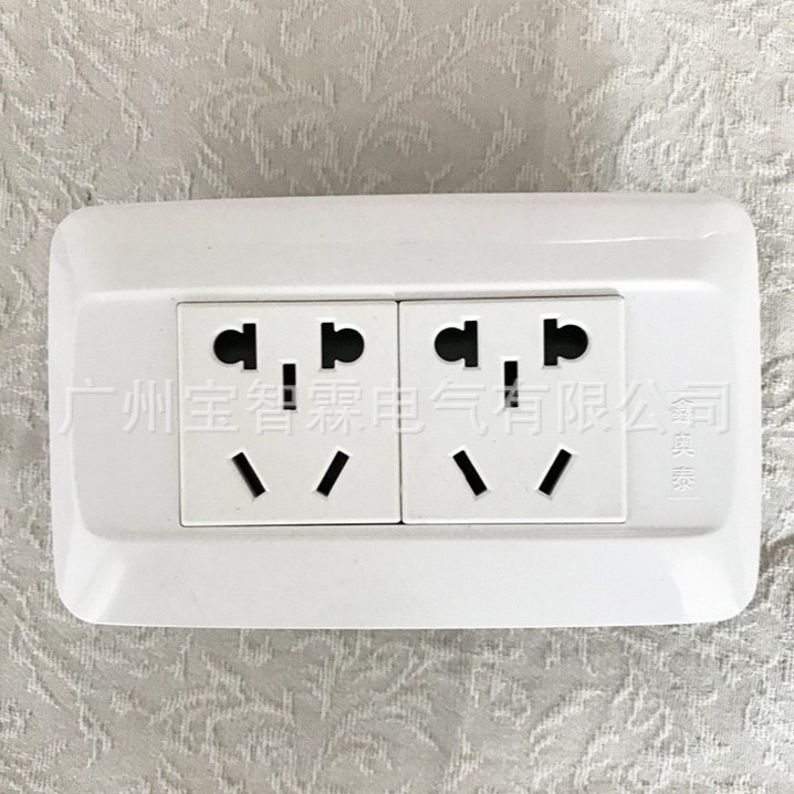 118型开关插座新国标小五孔墙壁开关面板 电源工业插座