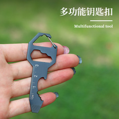 Cassette EDC Tool Card Multi-function Keychain Bottle Opener Inner Hex Hook Portable Screwdriver Mini Tool
