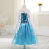 Dress, girl's skirt, small princess costume, European style, children's clothing, “Frozen”