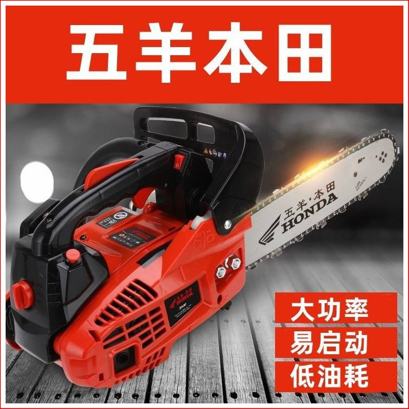 进口本田小油锯汽油锯大功率家用伐木锯轻便锯单手锯手持式毛竹锯