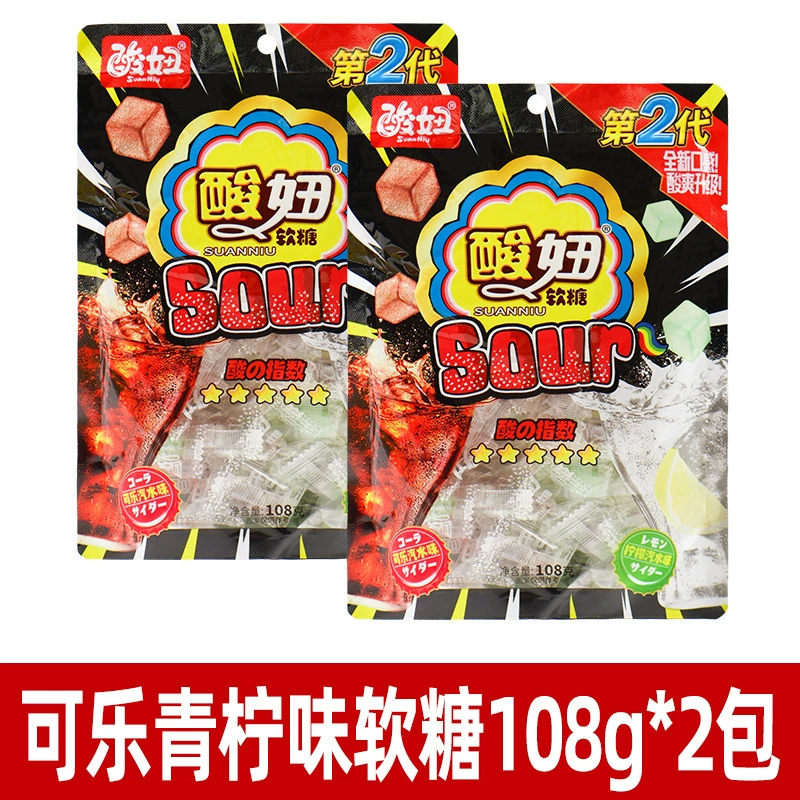 Le Chao Sour Girl Mixed Fruit Sugar 310г Ностальгальные снеки Memories of Memories конфеты
