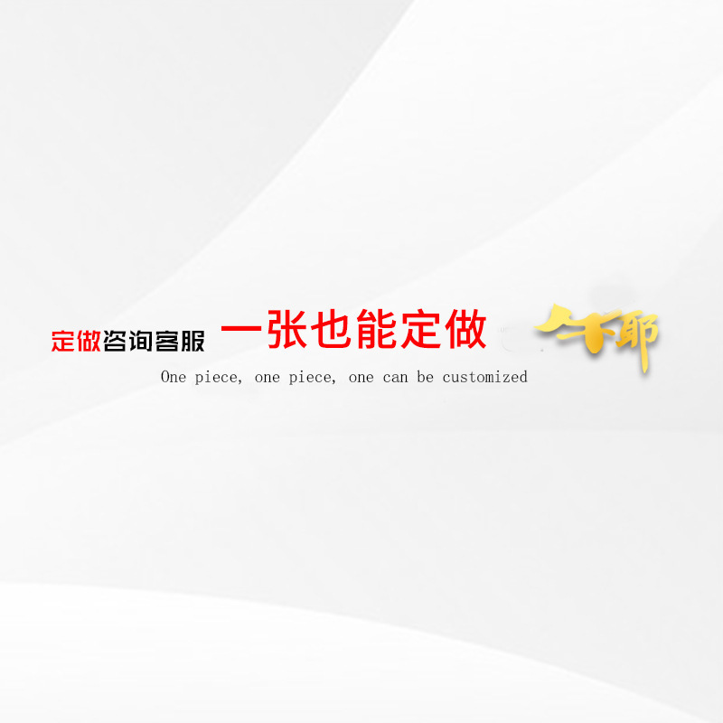 侘寂风悬浮实木茶桌亚克力大板泡茶桌椅组合客厅阳台泡茶桌|undefined