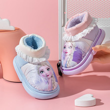 迪士尼艾莎公主6332冬季儿童包跟棉拖鞋女童保暖冰雪奇缘宝宝棉鞋