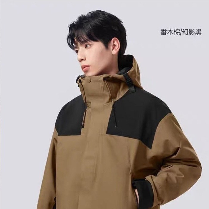 Chaqueta universal tres en uno impermeable y transpirable para exteriores, escalada y carrera, chaqueta con capucha, camping, a prueba de viento, secado rápido