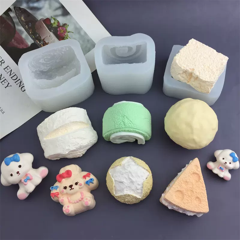 DIY 馒头吐司捏捏乐硅胶模具 巧克力慕斯蛋糕烘焙模 手工翻糖工具
