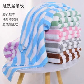 浴巾、沙滩巾;毛巾;浴裙