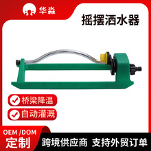 @ˇȓu[ʽˮ ˮ؇^ FBo16Xu[ˮ