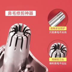Stainless steel manual nose hair trimmer men's nose hair shaving cleaner nose hair trimmer hair trimmer water washing hair remover