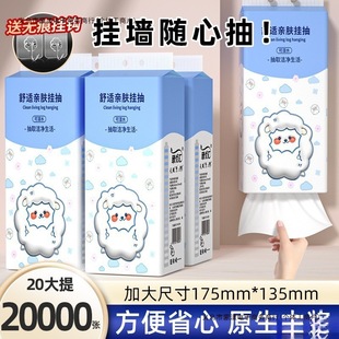 ���������b�鼈�ͽ��������������Ғ���ò��ּ��l���������]