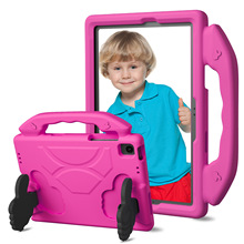 适用于三星TAB A9 Plus 10.95