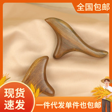 ����͢�G̴ľ����ȸ����尴Ħ���߼����cѨ�P�㯟��ľ�o��ܽ��