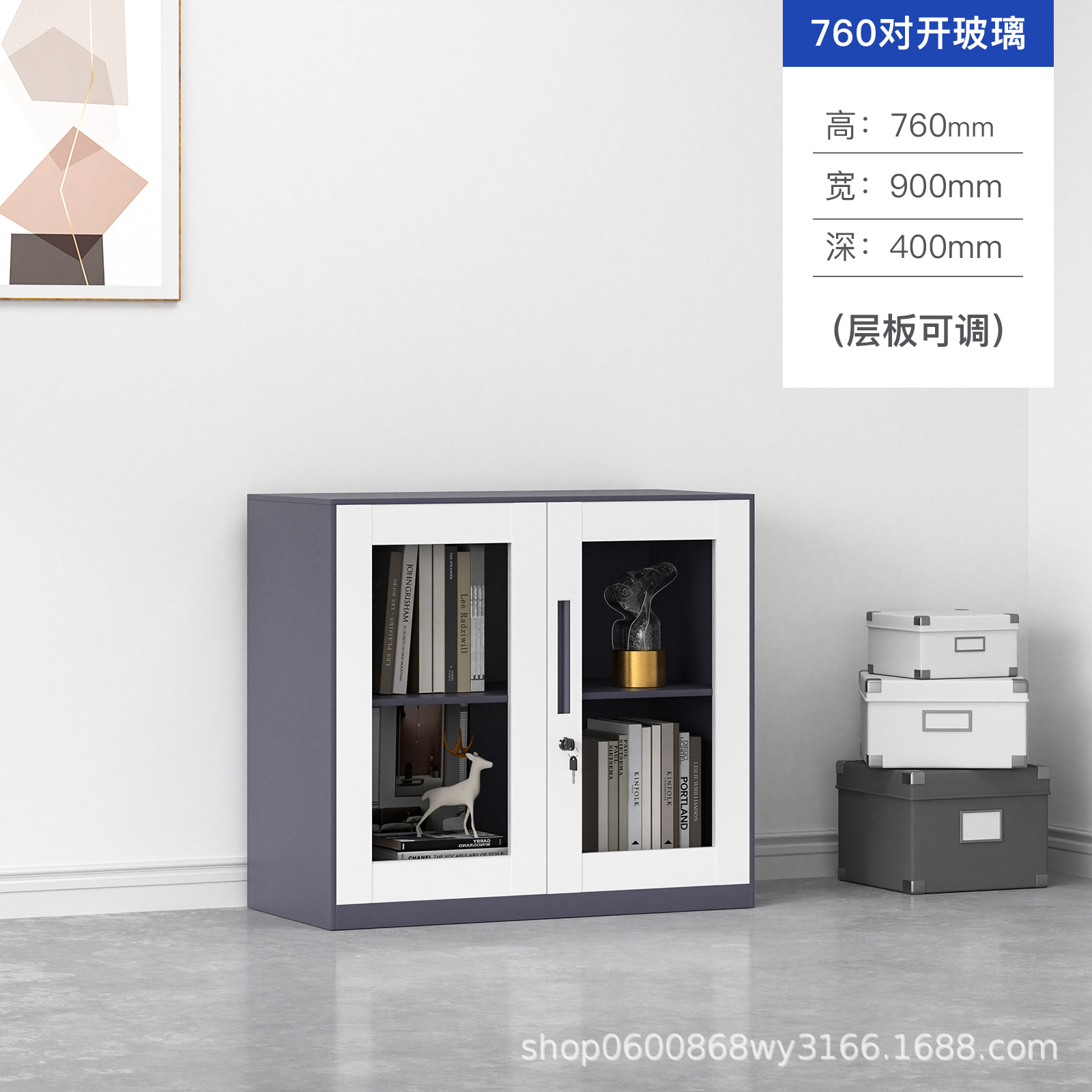 Puerta de vidrio alto gris-blanco-760