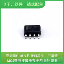 NCV7342D10R2G SOIC-8USB OPA695IDBVR K4B2G1646F-BCNB SI2369DS