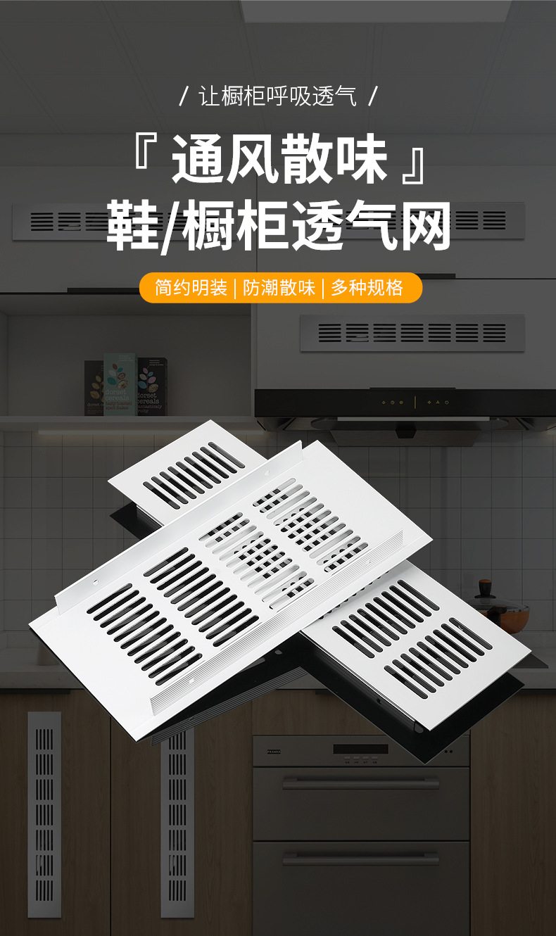 详情页模板_01.jpg