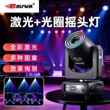10WRGB�u�^�����MLS-10W��̨������ �ư��ݳ�����u�^��S�����l