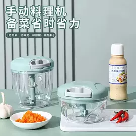 剥蒜器蒜泥器;厨房小工具;多功能切菜器