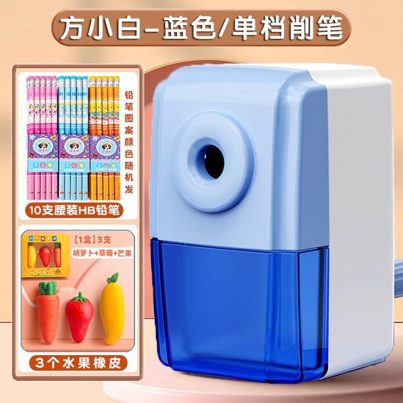カピバラ鉛筆削り 小学生鉛筆削り 鉛筆削り 全自動給鉛 子供用手回し鉛筆削り|undefined