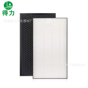 �����^�V�WFZ-BX70HF���mHEPA�V�W�՚������FZ-B70DF �����^�V�W