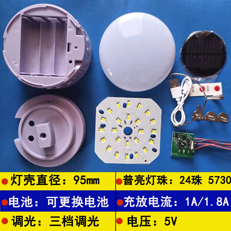 翻盖95方紫.gif