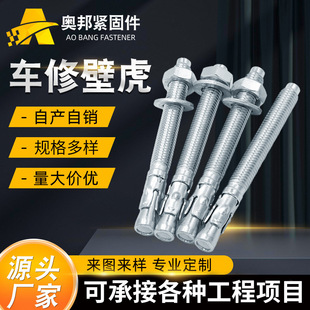 �S�ҹ���܇�ޱڻ���Û�ݽz�����܇��\������Û�ݗUʽ�������