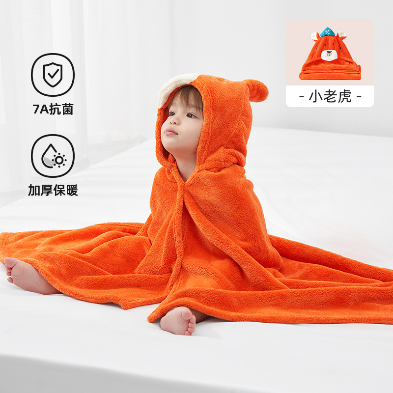 Rouyun ベビーバスタオル ベビーフード付きマント 子供用象バスローブ 小さな象のウェアラブルバス スーパーソフト|undefined
