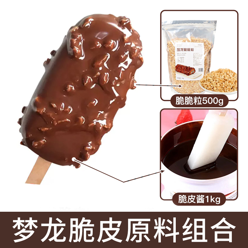 맹롱 크리스피 스킨 성분 조합