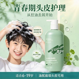 液态精华;贴片面膜;面霜