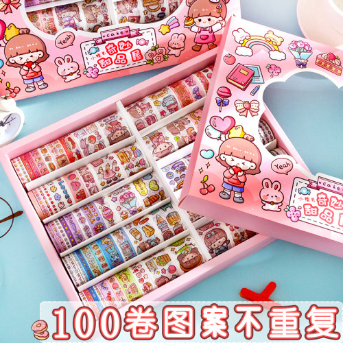 100 rolls of tape, hand ledger tape, full set of gift box, colorful Japanese paper film, high-looking and cute cartoon ledger tape