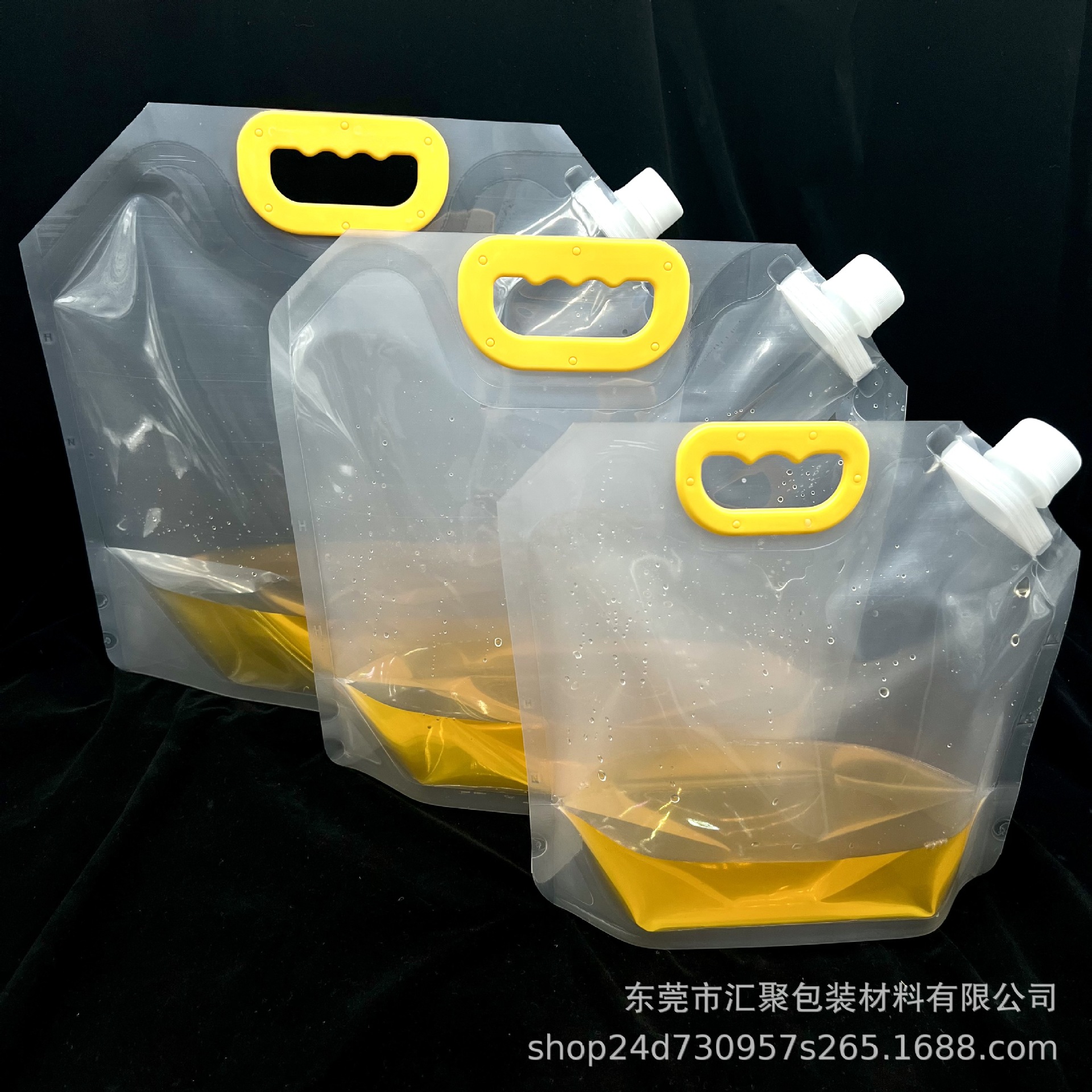 厂家现货批发5升水袋啤酒袋 大口径多规格五谷杂粮袋直销量大从优