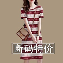 ��ּ�©~�׵�������������ȹŮ�¿��ļ���������ڶ��г�ȹ