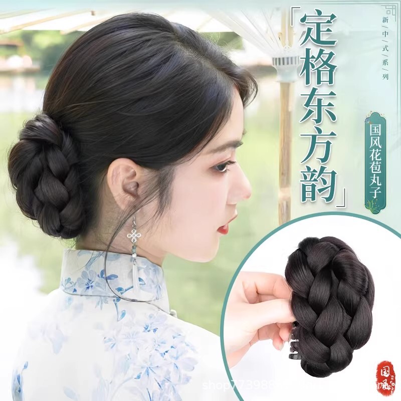 New Chinese-Style Bun Hairpiece with a Full Back of the Head, Braided Texture, Ancient Style Hair Bun