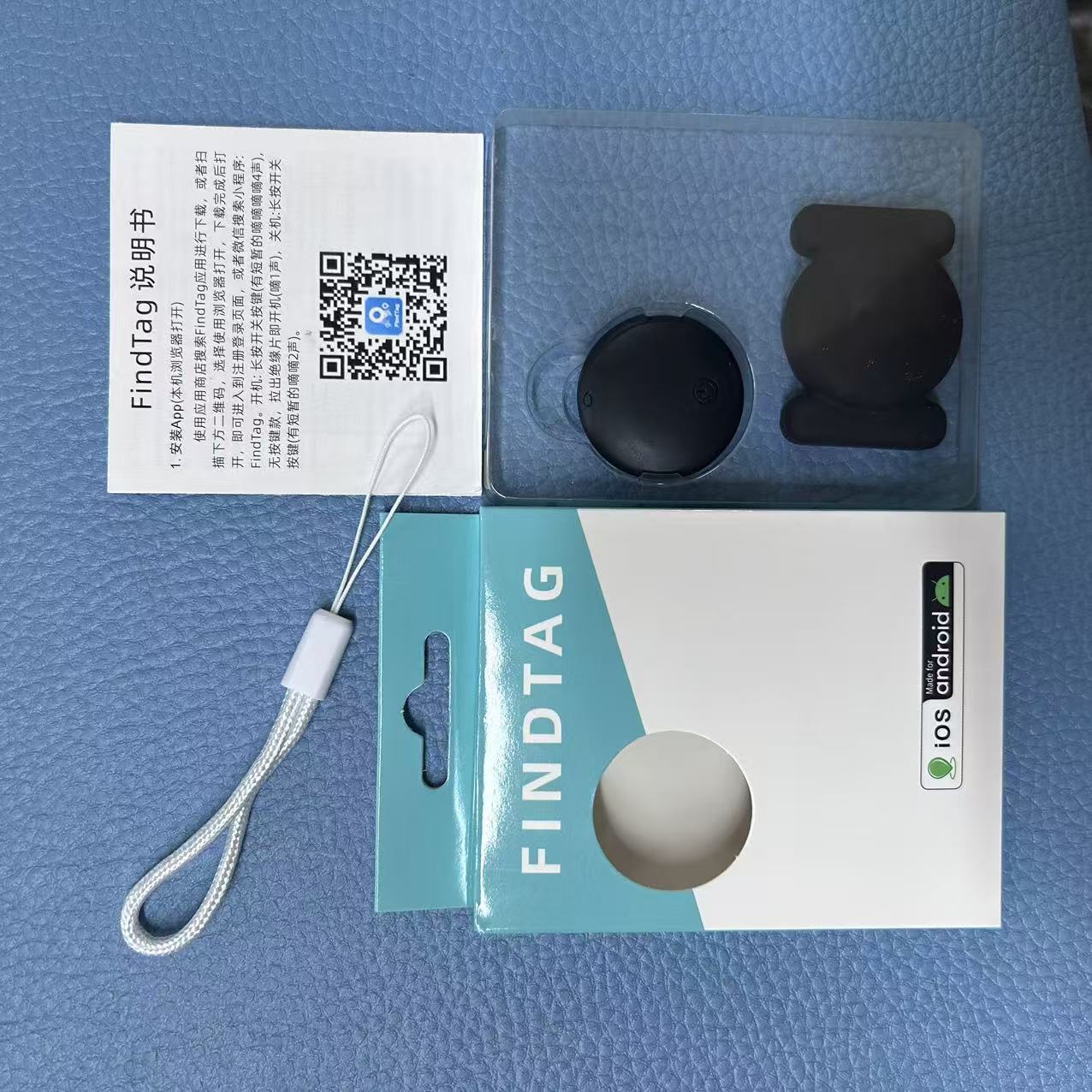 Airtag bluetooth anti-perdida rastreador de niños MFI anti-perdida GPS mini IOS GPS