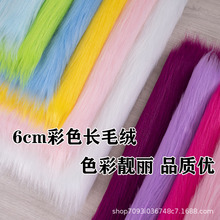 6cm�Lë�q���ϾW�t���յ��������b���ëë�|�F�b�����ż����