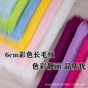 6cm�Lë�q���ϾW�t���յ��������b���ëë�|�F�b�����ż����