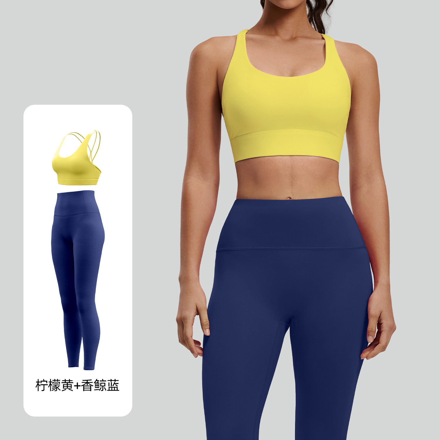Juyitang nuevo traje de yoga para mujer, delgado, transpirable y a prueba de golpes, ropa de yoga deportiva para correr image 11