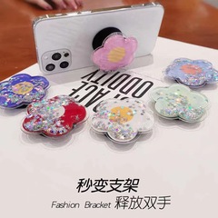 Cute Back Sticker Live Stream Squeeze Oil Pouch Same As Demon Cushion Stand New Flow Sand Soft Bag Creative Cartoon