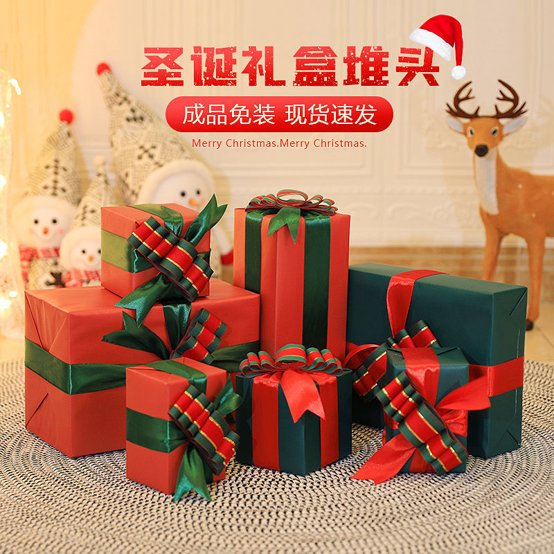 Christmas Gift box new year Spring Festival Gift box Chinese New Year Market decorate Mei Chen Showcase Decoration box Duitou Gift box