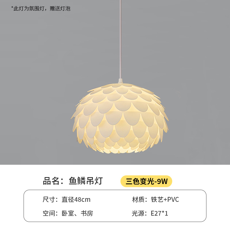 Chandelier-48cm-9w de escala de pescado