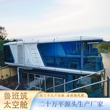 ���Α����������ܾƵ���ɫ�e�����b�䷿���Ƅ�̫��œ�O��œ����œ