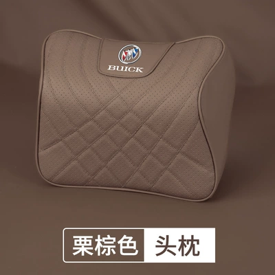 Buick Car Headrest GL8 Regal: Headrest - buick-chestnut-brown-headrest