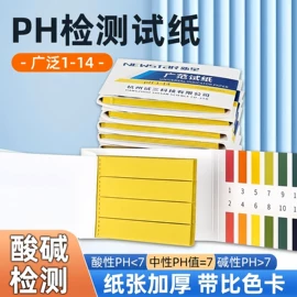 收纳盒;衣钩/挂钩;其他居家日用