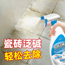 ʯ�ķ��|��ϴ������ʯ�ɴu���|���Aˮ��������شu�坍�����|ˮ��