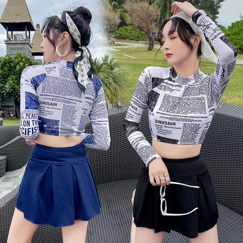 Traje de baño para adultos ahora